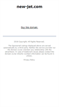 Mobile Screenshot of new-jet.com